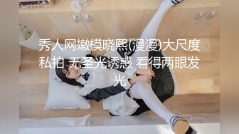 onlyfans 韩国模特 장주(Isabella) ❤️个人收集写真视频合集【63V】 (15)