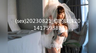 [2DF2] 苗条小姐姐，美乳翘臀，纤腰后入啪啪[BT种子]