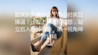 重磅订阅！推特顶级女奴调教摄影大神【边缘人】作品私拍视图完整版，5位颜值身材爆表的女模接受淫荡调教