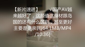 afchinatvBJ奥琳_20190906SideToSide编号953F0060