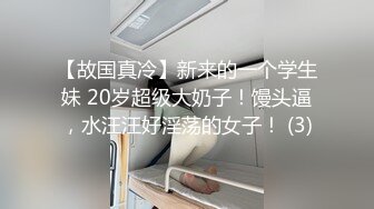 【极品稀缺??性爱泄密大礼包12】百位网红良家母狗性爱甄选 强推极品美乳高颜女神 楚楚可怜招人操 高清720P版