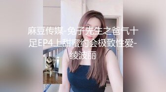 无水印1/16 慢点操你轻一点丰腴妈妈被儿子无套内射了老逼水多VIP1196