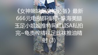 齐齐哈尔找同城炮友（人妻少妇少女骚女）加我