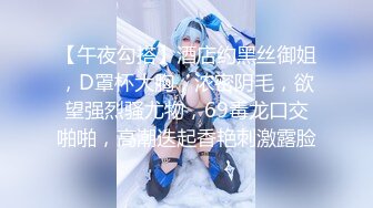 ????麻豆原创实景国产剧情动作片【机器人女友】行业内顶级丰腴女神-吴梦梦出演，中出内射