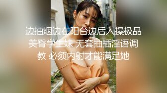 人老心不老，上点年纪的大叔演绎爆草年轻漂亮的女儿，奶子很大屁股很肥，口交舔逼多体位抽插，精彩不要错过3