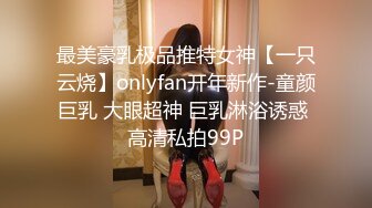 性感SEXY的小妖Ts小雪吖七七 - 没忍住又穿女装了，妩媚的少妇？庭院前仙女棒翘的老高，不知邻居王大爷会不会偷看~~