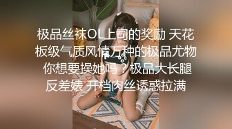 女神尹菲黑丝美腿，性感极致的魅惑