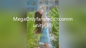 MegaOnlyfansredditcommunity(30)