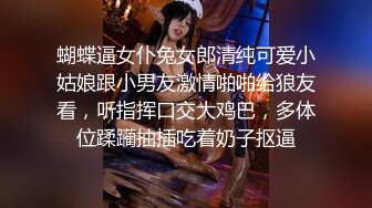 淫妻大神近期新作【番尼君】分享老婆，喜欢找单男和换妻，质量挺高，淫乱大场面，下