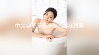 STP32487 星空无限传媒 XKQP41 痴女嫂嫂垂涎健硕小叔 季妍希 VIP0600