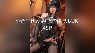 【新片速遞】 麻豆传媒 MKYXP002 风骚韵女荡气犹存 苏语棠【水印】