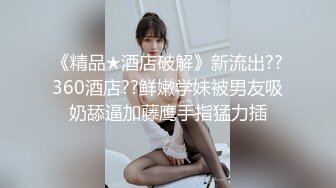 【爸爸的小美人】淫声荡语不断的十七学姐高颜值露脸制服诱惑让小哥深喉草嘴床上无套爆草激情上位内射骚穴