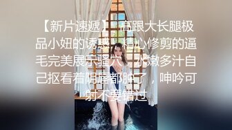 《人气网红最新》露脸才是王道！推特28万粉无毛馒头逼36D纯欲少女【兔子布朗尼】私拍2 百合露出调教啪啪多种多样 (15)