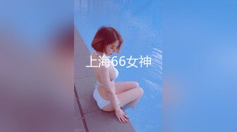 牛B大神商场女厕暗藏摄像头偷窥53位美女少妇嘘嘘 (42)