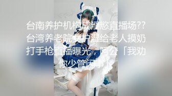 浪女情挑