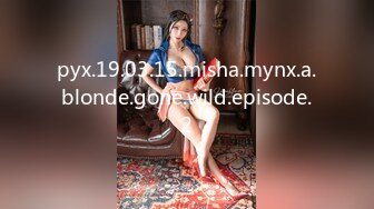 麻豆传媒 MDX-0241-3《家庭医生爆操少妇和女儿》苏语棠 沉娜娜