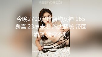 STP27199 极品尤物【乔乔】超棒身材美乳  脱下内裤摇摆翘臀 特写多毛粉穴 黄瓜磨蹭骚逼 手指揉搓扣入 VIP0600