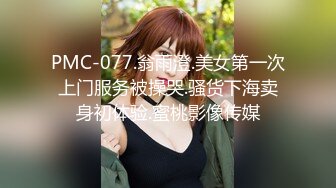 [2DF2] 七天探花性感长腿牛仔裤妹子，翘起屁股掰穴特写口交侧入抽插猛操 -[BT种子]