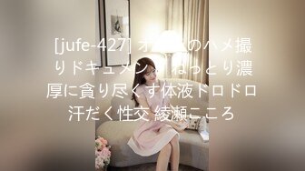 OF情侣网红 ღbwcoupleღ 多人调教抖M女主 全网绿帽奴不容错过！〈Vol.2〉