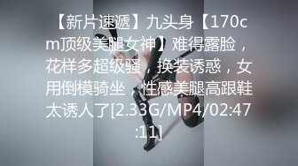 麻豆傳媒)(blx-0016)(20230104)把清純美乳學妹拉到牀上操-秦可欣