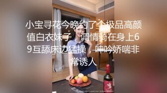 1/8最新 少妇女仆装白虎美穴三洞全开已经被撑得鼓鼓的欲求不满VIP1196