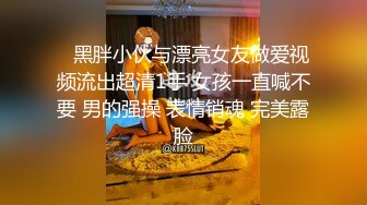 (sex)20230806_00后婷婷小西瓜_1205679420