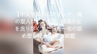 蜜桃传媒 pme-112 纯真女高中生被邻居诱奸-温芮欣