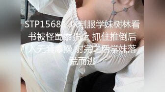 【极品女神❤️颜值巅峰】“爽吗，逼够紧” 黑丝美女被操自言自语呻吟叫床 第一视角扛着大长腿被大肉棒无套输出 稀毛一线天真嫩 (3)