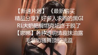 短裙大长腿妹子身材不错舌吻摸奶调情抬腿猛操搞一半妹子有意见先走人了