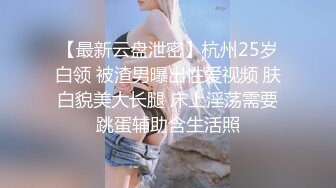 【少妇熟女】少夫老妻熟女【蓝阿姨】与年轻老公性爱啪啪