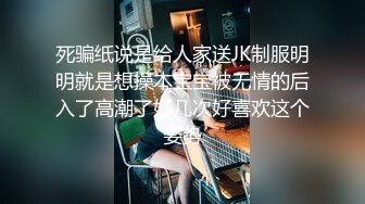 白色外套甜美妹子啪啪，坐在身上舌吻翘起双腿舔逼猛操