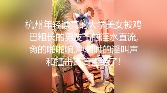 《魔手外购无水原版》极品厕拍坑神潜入女厕躲藏隔间全景实拍多位小姐姐方便逼脸同框视觉一流有极品 (4)