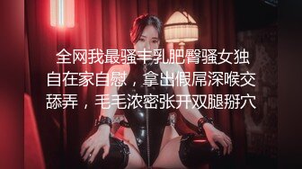 3500白嫩小仙女，貌美温柔声音嗲，暴插蜜穴激情四射