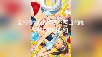 【新速片遞】 观音桥 ·熟女楼凤 姐姐 ❤️· 摇手招呼客人上楼，阳台激战到客厅，成熟一条龙服务，完美啪啪！