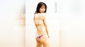 FC2-PPV-4008045 ３P・同じC学だった二人の友達・K卒業式の後最後の制服お泊りパジャマでハメ撮り (2)