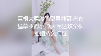 MKY-NC-005-夏日夜总会.钻入女儿的蜜窝-白思吟