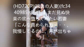 パコパコママ 010921_417 主婦どっきり 26 ～ 淫乱ワキ毛おばさんブチ切れ！～朝宮涼子