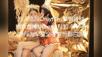 国产TS系列大奶美妖『楀乔』商场公厕里与直男激情啪啪被射美臀