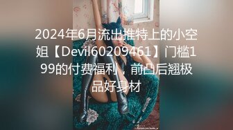 极品女友被各种姿势疯狂抽插全程淫叫!直呼受不了太骚了!