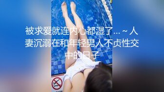 漂亮大奶人妻吃鸡啪啪 嘴叼逼操被无套输出 骚叫不停