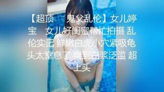 微胖学妹露脸在大哥家里玩3P，沙发上主动挑逗大鸡巴，深喉口交各种抽插无套爆草直接内射，浴室口交后入抽插