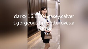 darkx.16.11.04.casey.calvert.gorgeous.brunette.loves.anal.sex