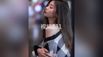 高端泄密流出视图香港02年白嫩美少女陈嘉琪被男友的大粗屌草极品无毛白虎嫩逼