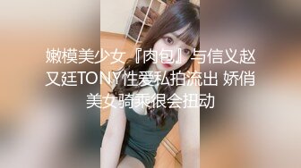 【新片速遞】 小美女老师来家中家教，好坏好坏，帮学生破处，还让内射，想怀种了呢~ 