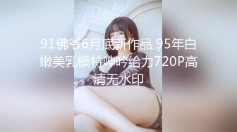 onlyfans伪娘【nano_nano 】带贞操锁 炮机自慰 合集【158v】 (17)