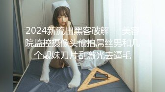 【果条果贷7】近期逾期20位少妇巨乳坦克高颜值学妹8