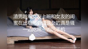 【新片速遞】 ✨风骚女主播约粉丝山上小树林野战，各种奇葩姿势操逼，挂在树枝上操后面操站着操！