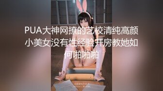 漂亮女友 在家被扛着大长腿无套输出 爸妈在隔壁都不敢叫出声 电视声音开大点 当然他们不会进来 只是怕听到尴尬