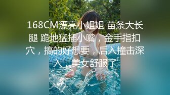 全景後拍28个气质少妇，完美角度28V