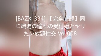 Onlyfans极品白虎网红小姐姐NANA⭐清凉一夏⭐4K原档流出